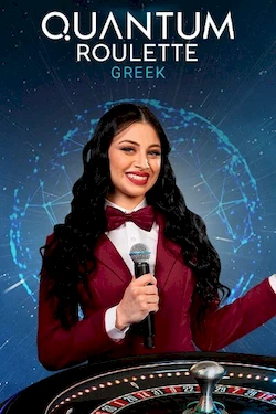Greek Quantum Roulette Live - Παίξε στο Zombillion Casino Ελλάδα