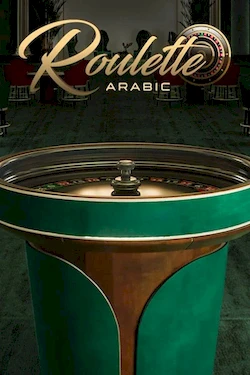Arabic Roulette από την CreedRoomz - Live Καζίνο Zombillion Ελλάδα